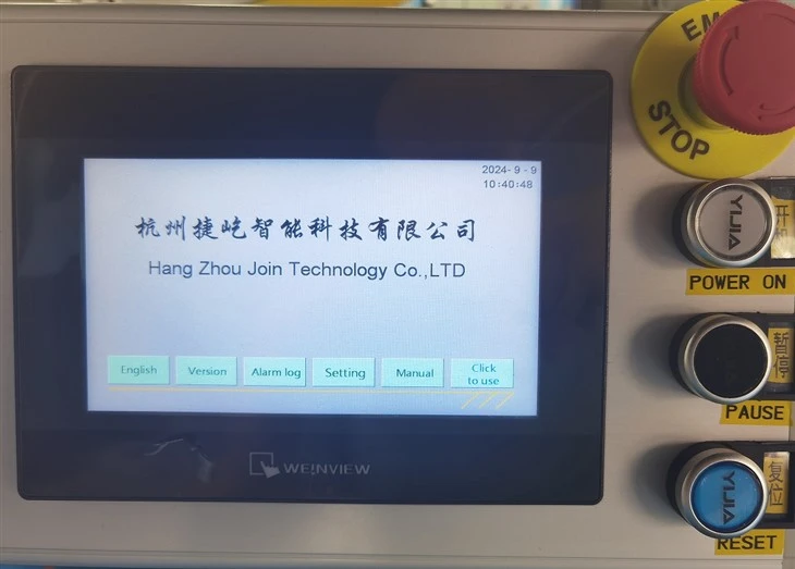 Fan Motor Needle Winding Machine