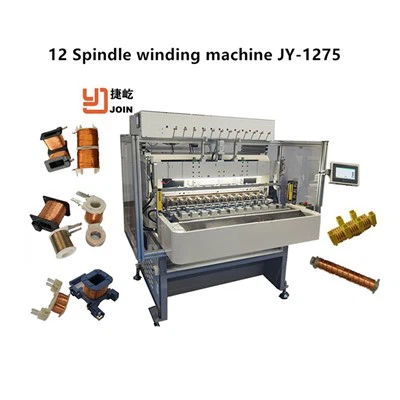 Peiriant troellog tanio