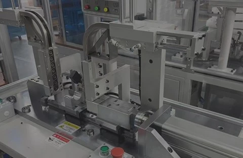 Motor Automation Equipment